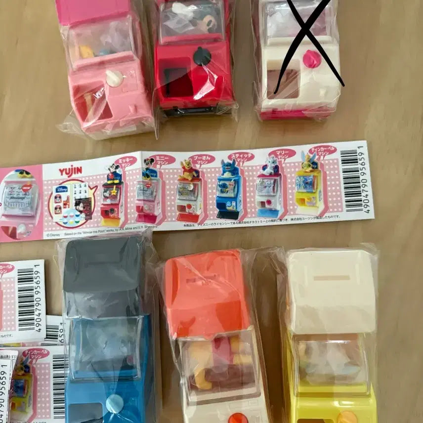 [BUNJANG] Disney Mini Gachapon Machine Set / 디즈니 미니가챠 머신 미니뽑기 머신