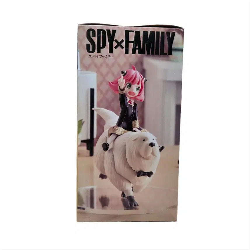[BUNJANG] Sega Spy x Family Anya Forger &amp; Bond Forger Premium Figure / 세가 스파이 패밀리 프리미엄 피규어 아냐 포저 &amp; 본드 포저