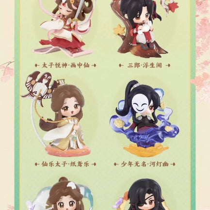 [BUNJANG] Tian Guan Ci Fu Dan Qing Feng Hua Figure Set (6 Types) / 천관사복 단청풍화 피규어 6종 세트