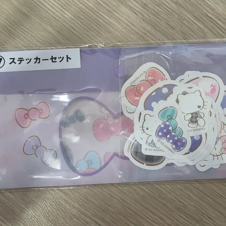 [BUNJANG] Sanrio Kitty Lottery Sticker &amp; File Set / 키티쿠지 17번 스티커 파우치 세트