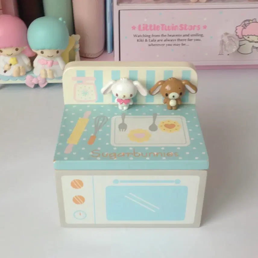 [SOLD OUT] 고전 슈가바니즈 주방 소품함