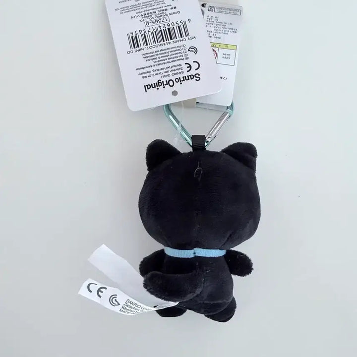 [BUNJANG] Sanrio Chococat Heart Carabiner / 산리오 초코캣  하트카라비너