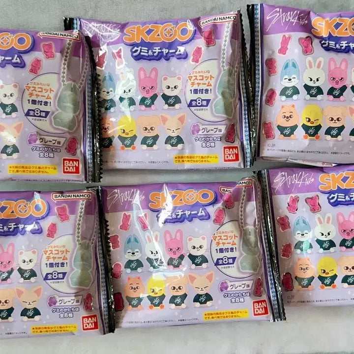 [SOLD OUT] 스트레이키즈 SKZOO 구미&amp;참 (BANDAI)