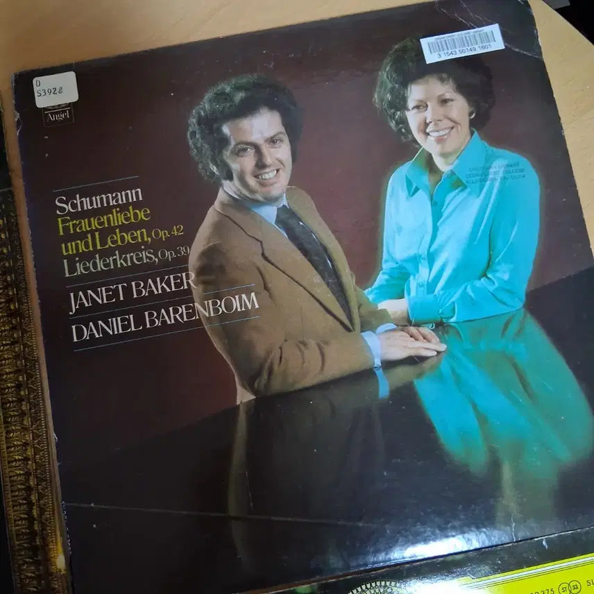 [BUNJANG] Bundle Set 8 Classic LPs Mint Condition / 민트급  클래식 LP 8장 일괄 할인 정리