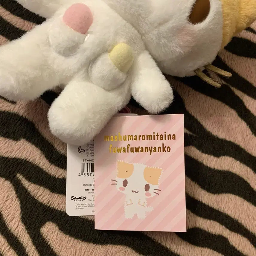 [BUNJANG] Sanrio Standard Plush Doll Marshmallow / 산리오 스탠다드 봉제인형 시리즈 마슈마로