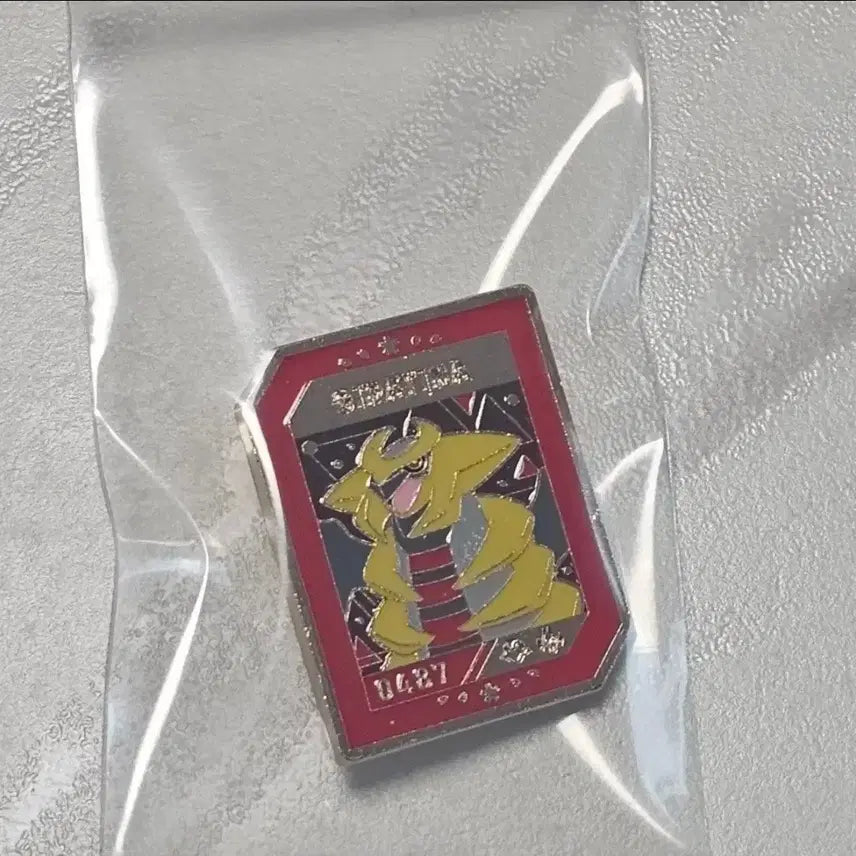 [BUNJANG] Pokemon Collaboration Badge Set / 이삭 포켓몬 뱃지(원가 이하 포함,2개 이상 할인,이전 시리즈 포함)