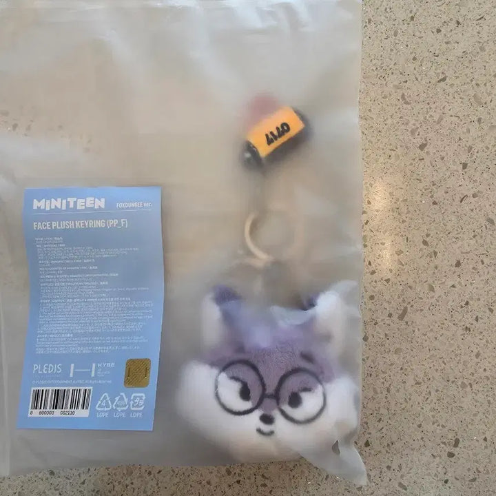 [BUNJANG] Seventeen Wonwoo Plush Face Keyring (Mini Tin Pop-up) / (현물 미개봉)미니틴 팝업 세븐틴 폭덩이 원우 플러시 페이스 키링
