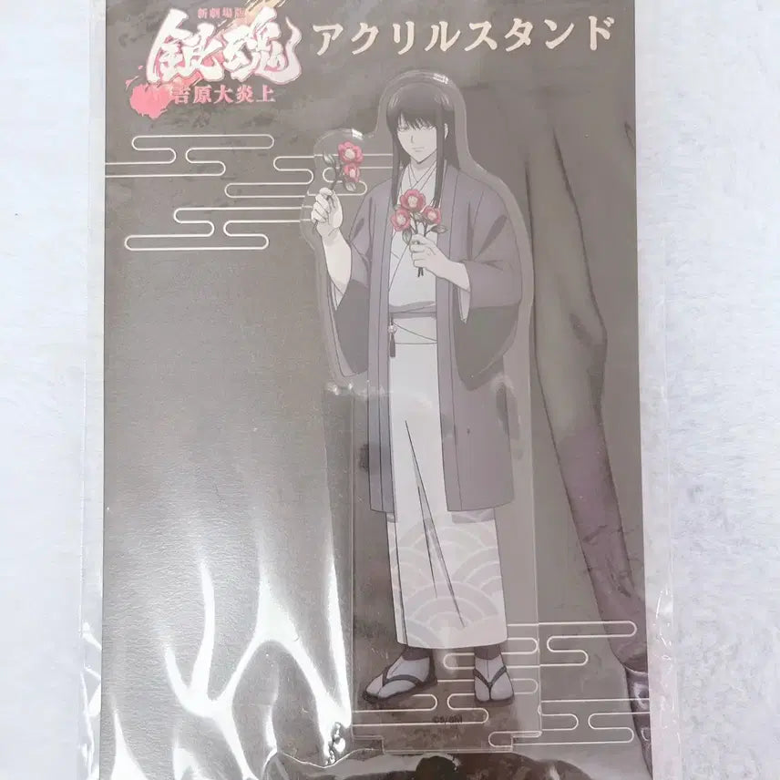 [BUNJANG] Gintama Katsura Yoshiwara Enchō Arc Acrylic Stand / 은혼 카츠라 요시와라 대염상 아크릴