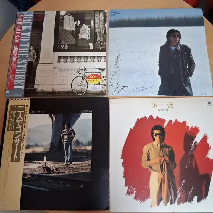 [BUNJANG] City Pop LP Bundle Set / 8장 일괄 민트급 유명 시티팝 LP 일괄 할인