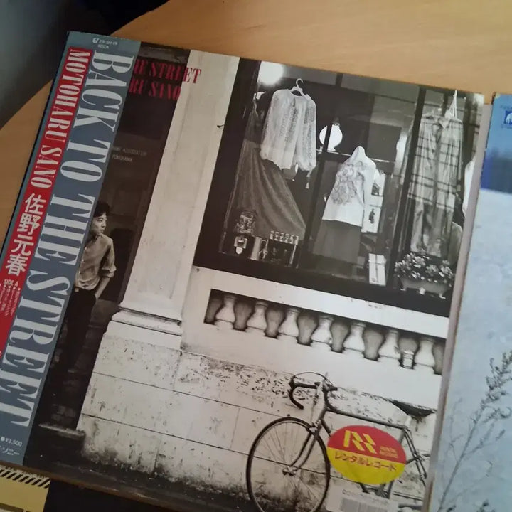 [BUNJANG] City Pop LP Bundle Set / 8장 일괄 민트급 유명 시티팝 LP 일괄 할인
