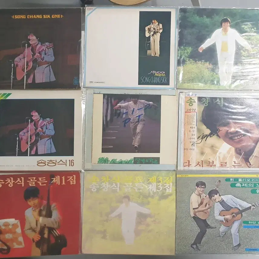 [BUNJANG] Song Chang-sik Vinyl Records Collection / 송창식 LP 9장
