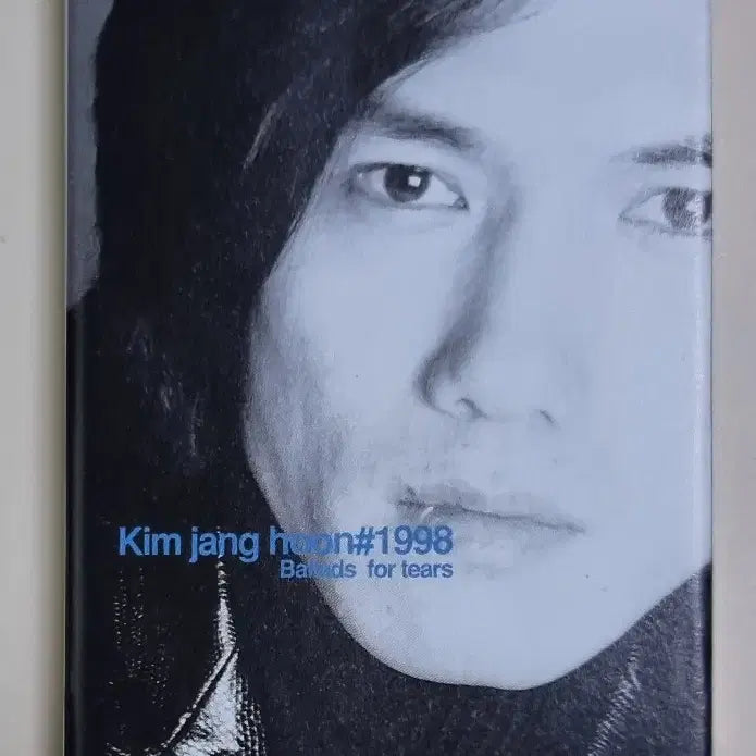 [BUNJANG] Kim Jang Hoon - 1998 Ballad For Tears Cassette Tape / 김장훈 - 1998 Ballad For Tears (카세트테이프)