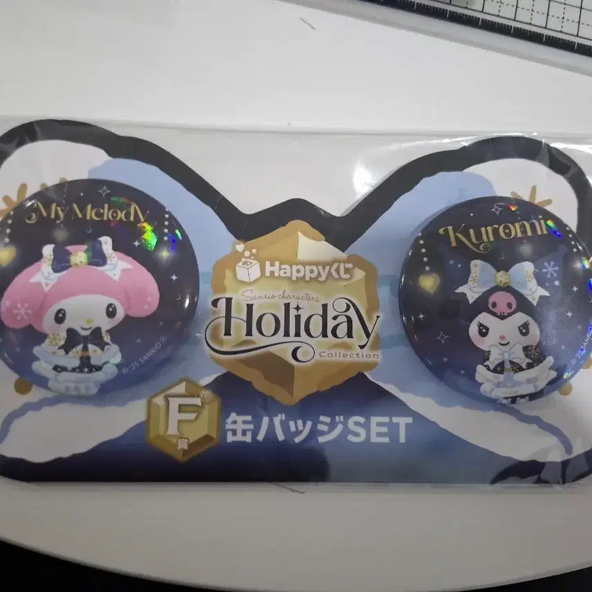 [BUNJANG] Sanrio Holiday Can Badge Set (Marroncream + Kuromi) / 산리오 홀리데이 캔뱃지 마멜+쿠로미 판매