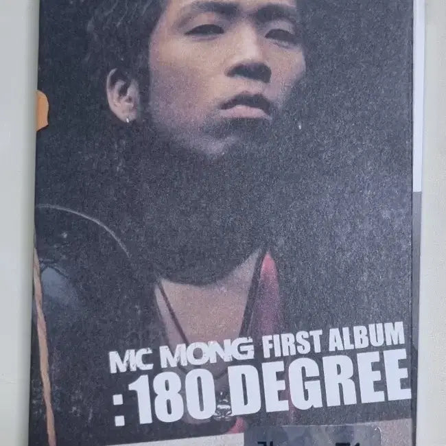[BUNJANG] MC Mong 1st Album (Cassette Tape) Letter to You, Still a Man / MC몽 1집 (카세트테이프) 너에게 쓰는 편지, 그래도 남자니까