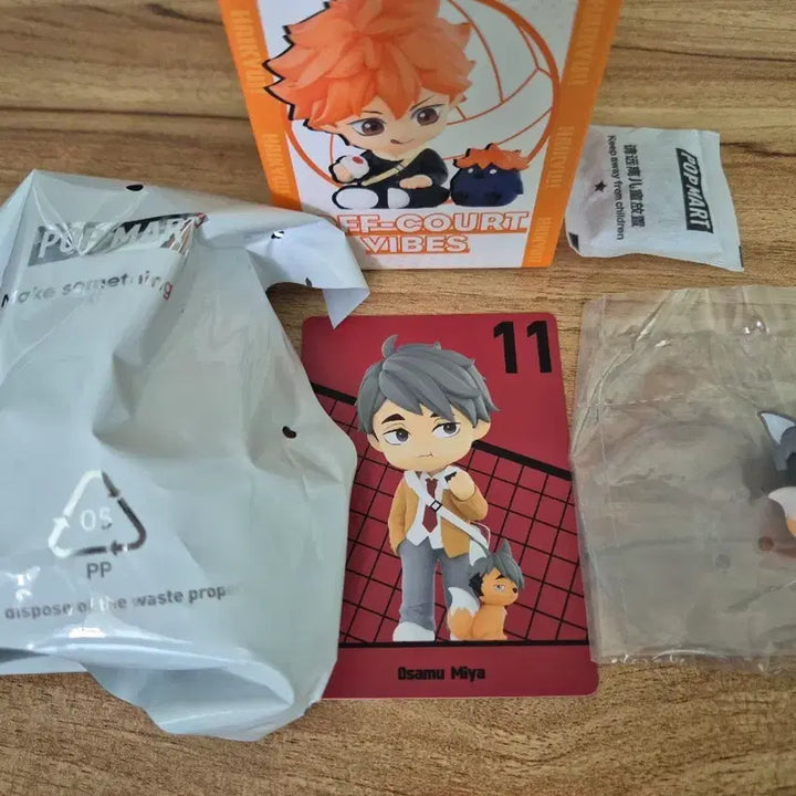 [BUNJANG] Pop Mart Haikyuu!! Miya Osamu Figure / 팝마트 하이큐 미야 오사무