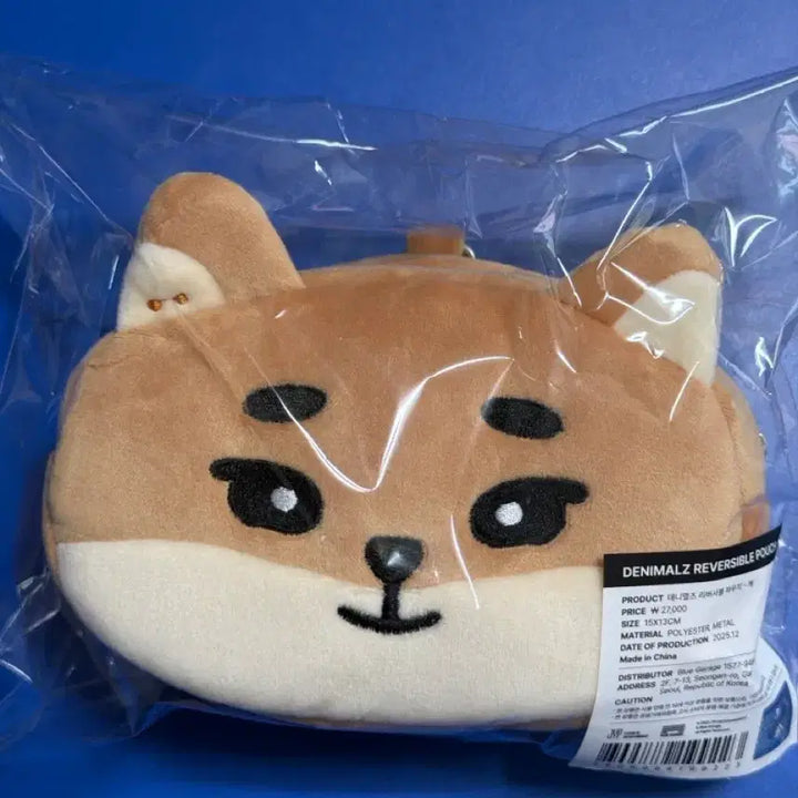 [BUNJANG] DAY6 Danimals Reversible Pouch / 미개봉 새상품 데이식스 데니멀즈 리버서블 파우치 케