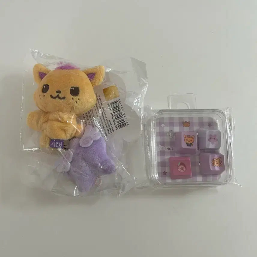 [BUNJANG] Seo Ning Mini Doll Bundle Set / 미개봉 시오닝 미니돌 + 키캡 일괄 양도