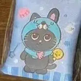 [BUNJANG] RIIZE Wonbin Pre-order Keyring / 예판 라이즈 키링 원빈