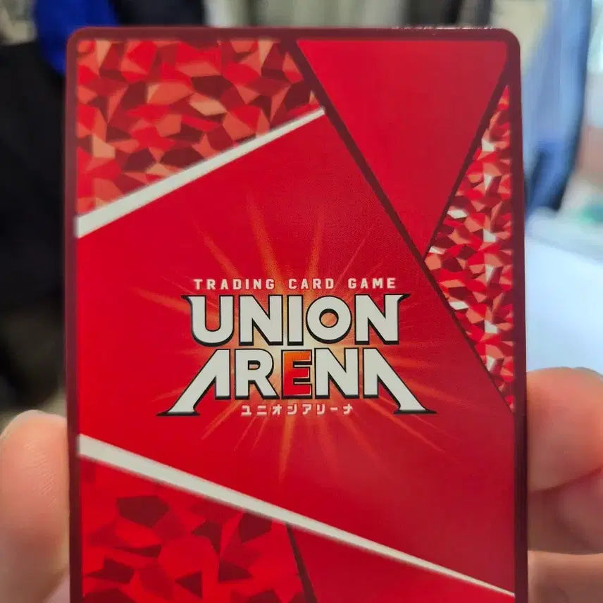 [BUNJANG] Union Arena Demon Slayer Tanjiro SR (Holo) Card / 유니온 아레나 귀멸의 칼날 탄지로 SR 카드(홀로)
