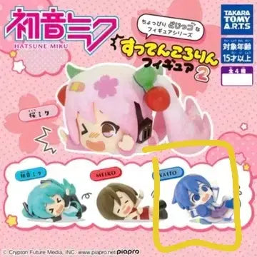 [BUNJANG] Vocaloid Kaito Gacha Figure - Sealed / 미개봉) 보컬로이드 꽈당 카이토 (판매&amp;미쿠교환)