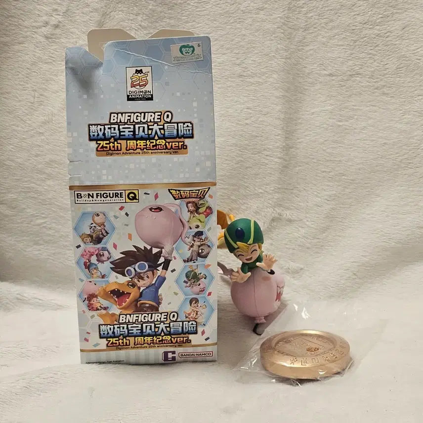 [BUNJANG] Digimon Adventure 25th Anniversary Takeru Takaishi Figure (China) / 디지몬어드벤쳐 25주년 중국 피규어 리키 타케루