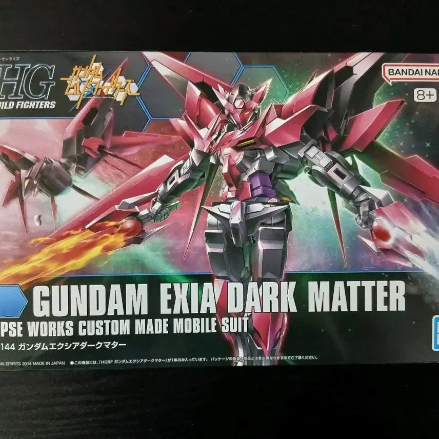 [BUNJANG] Bandai HG Gundam Exia Dark Matter / 반다이) HG 건담 엑시아 다크 매터