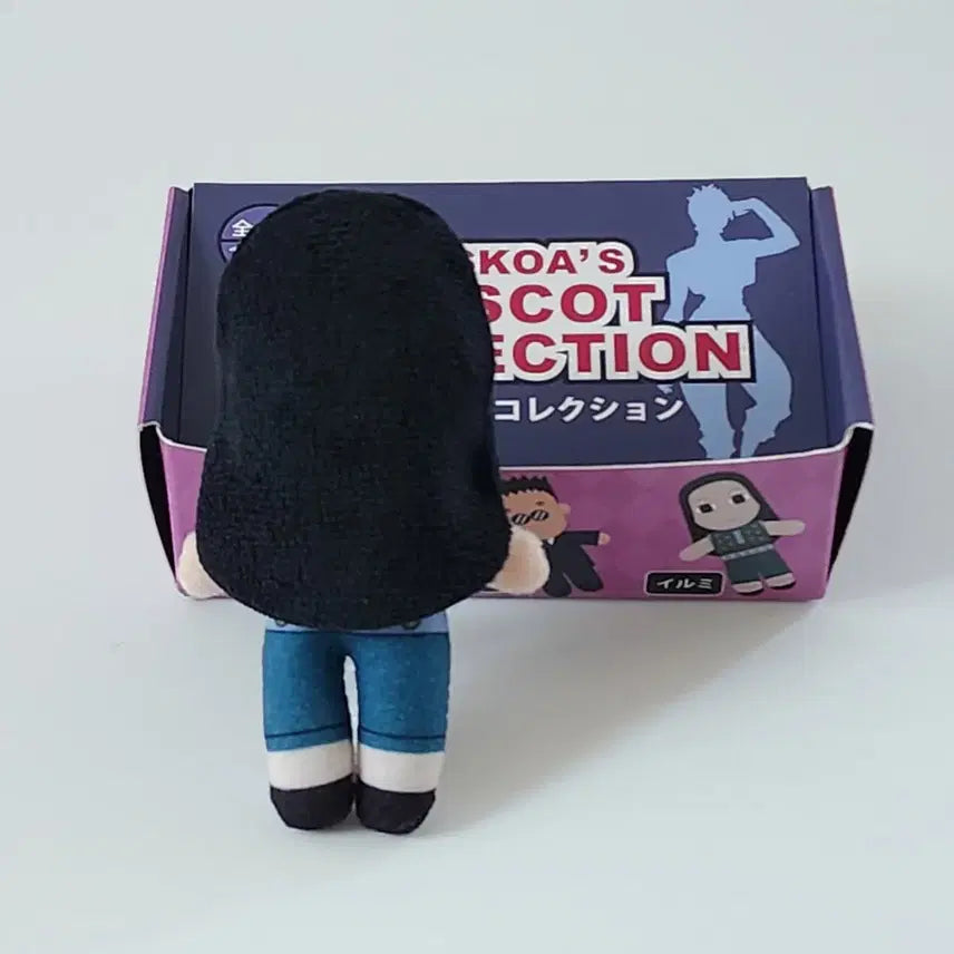 [BUNJANG] Hunter x Hunter Irumi Plush Doll / 이르미 누이 usj 헌터헌터