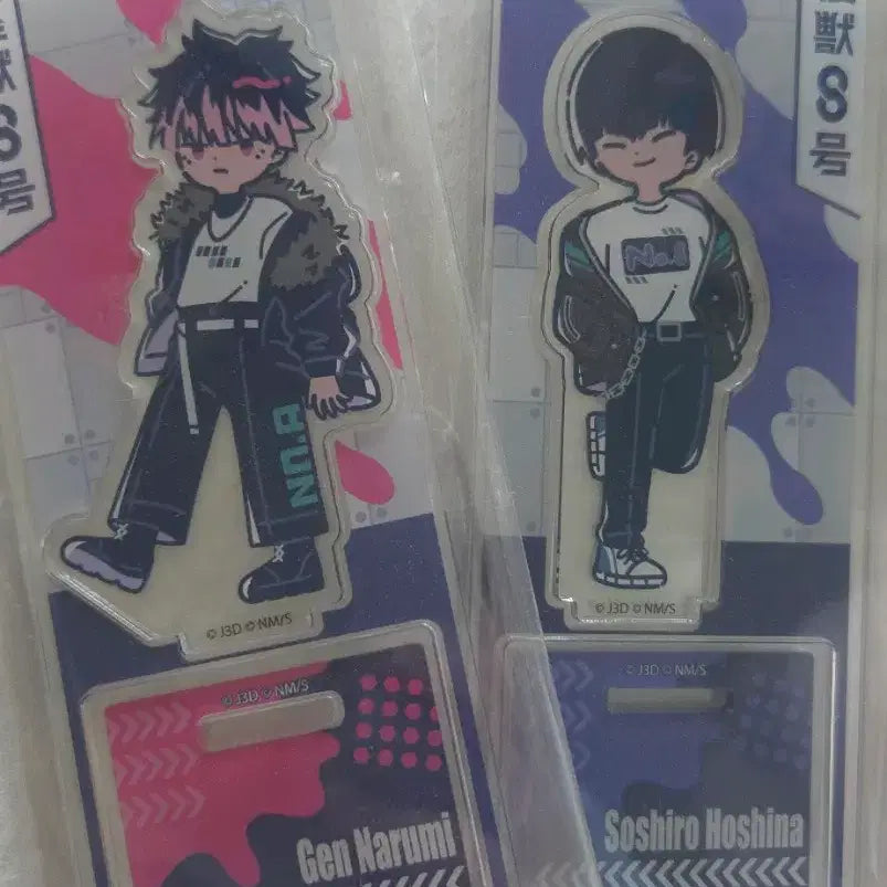 [BUNJANG] Kaiju No. 8 Reto Popo / Narumi / Hoshina Acrylic Stand Bundle Set / 일괄)괴수8호 레토포푸 나루미/호시나 아크릴스탠드