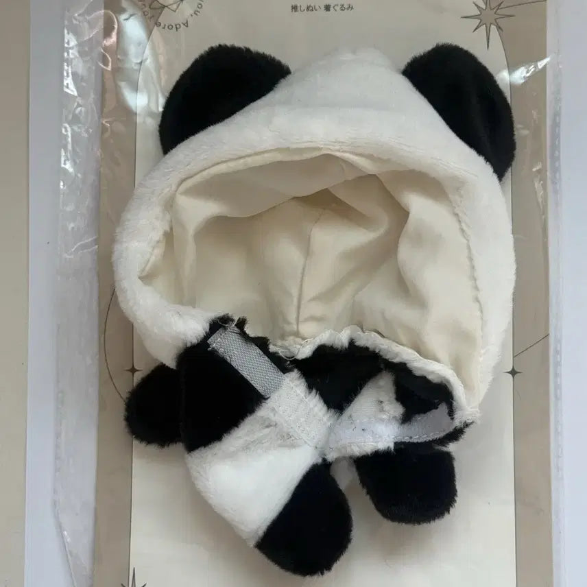[SOLD OUT] 판다 잠옷 인형옷