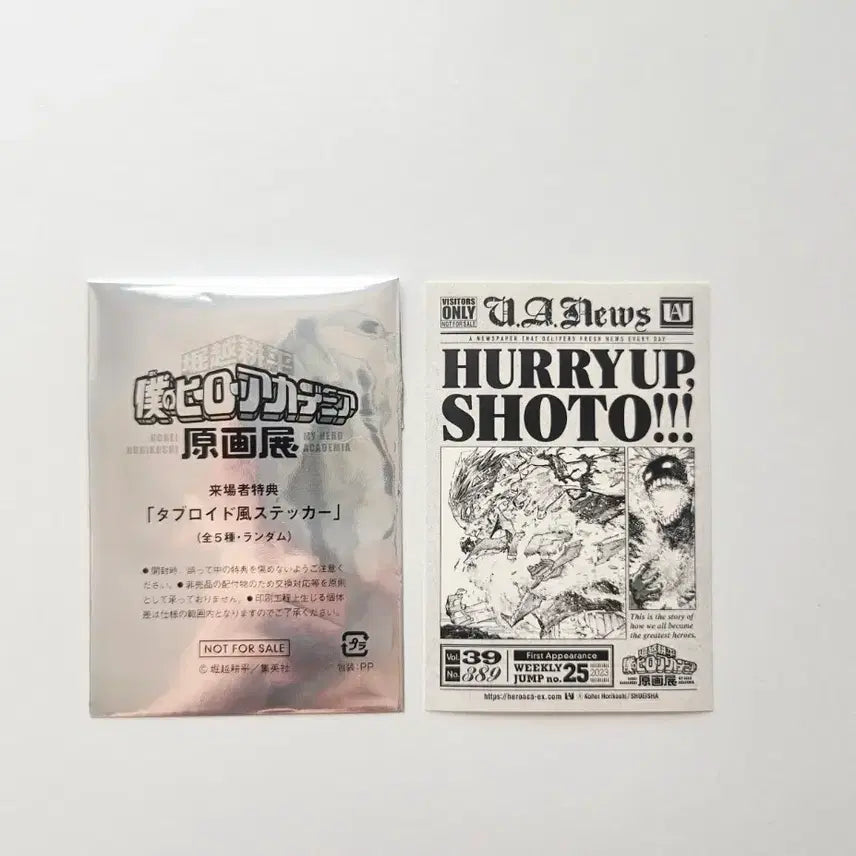 [BUNJANG] My Hero Academia Original Art Exhibition Todoroki Shoto Tabloid Style Newspaper Entrance Sticker / 히로아카 원화전 토도로키 쇼토 타블로이드풍 신문 입장 스티커