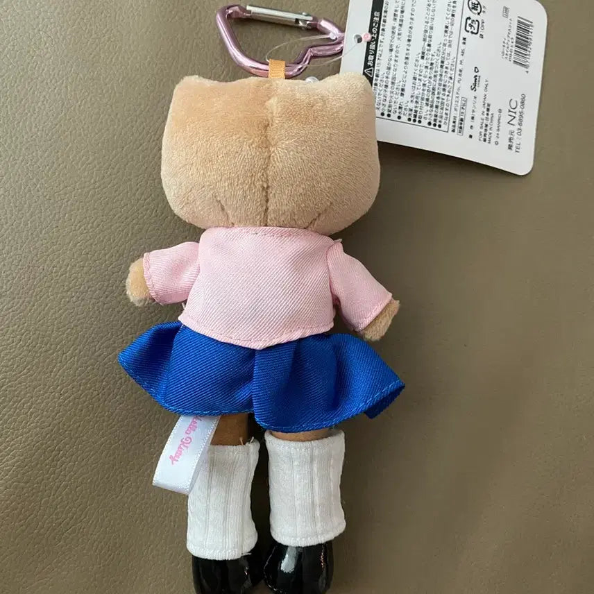 [BUNJANG] Hello Kitty Long Legs School Uniform Keyring / (새상품)롱다리키티 교복키티 키링