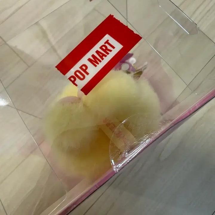 [BUNJANG] Pop Mart Labubu Checkmate Keychain / 팝마트 라부부 체크메이트 키링
