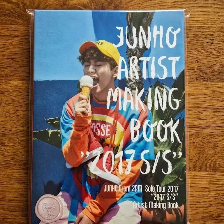 [BUNJANG] 2PM Junho 2017 Solo Tour S/S Making Book / 2017 준호 솔로투어 S/S 메이킹북