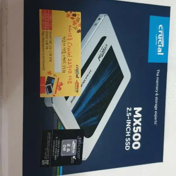 [BUNJANG] Crucial MX500 2.5" SSD Full Box / Crucial MX500 2.5인치 SSD 신품급 풀박