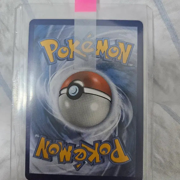 [BUNJANG] Pokémon Card Marie&