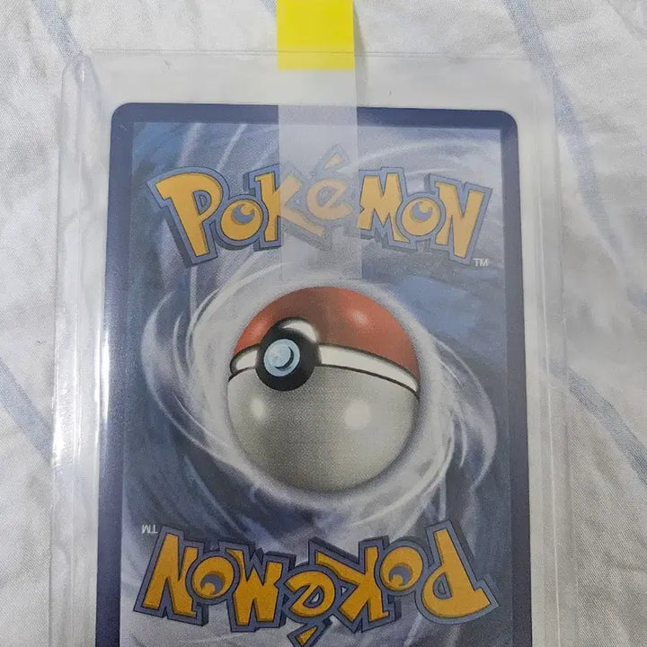[BUNJANG] Pokémon Card Marie&