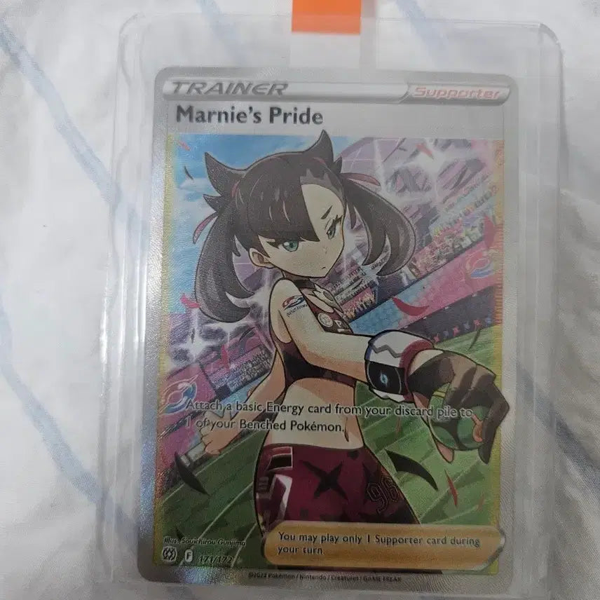 [BUNJANG] Pokémon Card Marie&