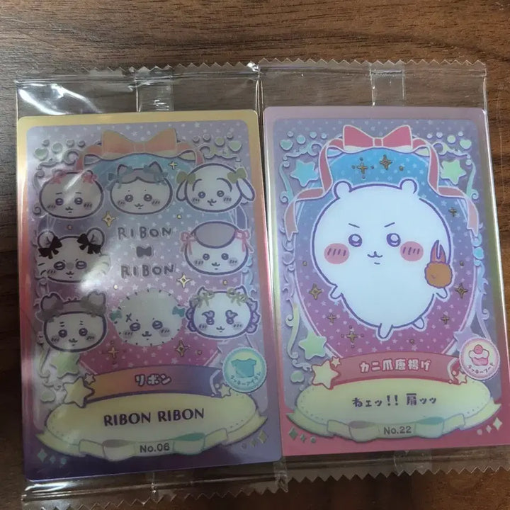 [BUNJANG] Chiikawa Wafer Lucky Draw Card Collection / 치이카와 웨하스 럭키카드 컬렉션