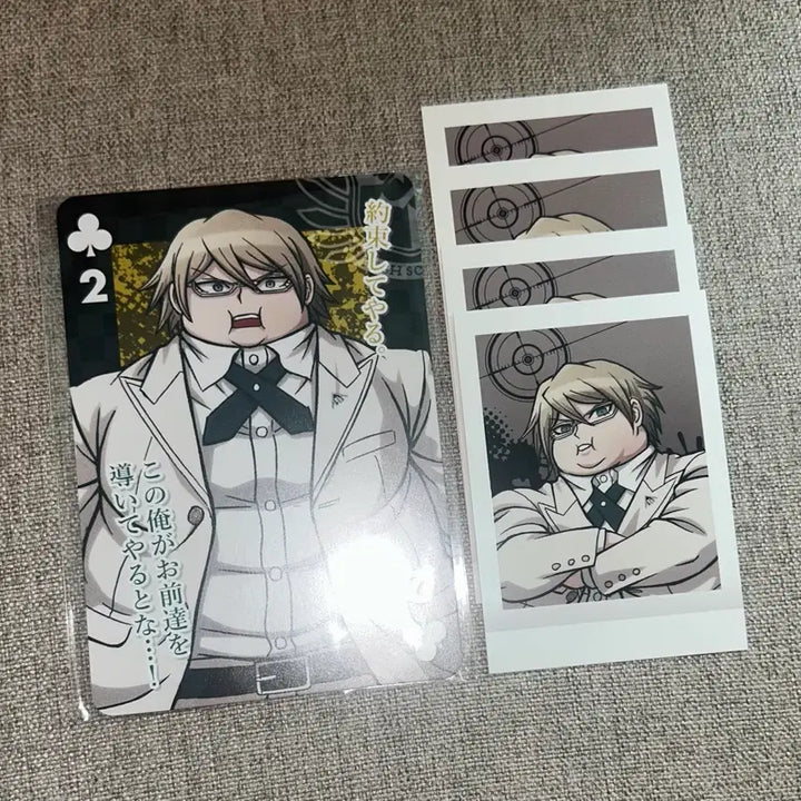 [BUNJANG] Danganronpa Trigger Happy Havoc Togami Byakuya Card Bundle Set / 단간론파 슈단 돼가미 토가미 뱌쿠야 카드 일괄 판매!