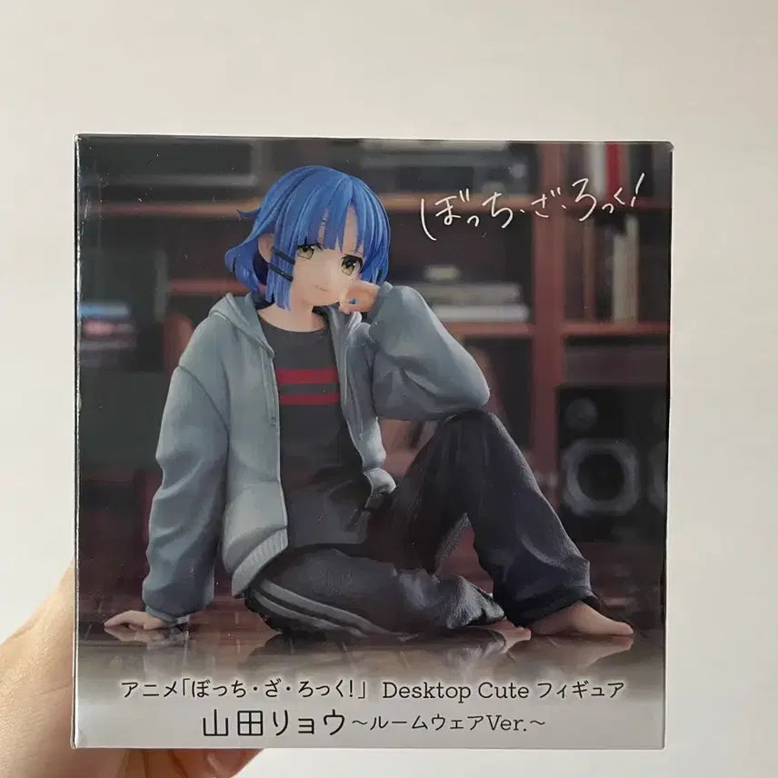 [BUNJANG] Bocchi the Rock! Yamada Ryo Desk Cute Figure / 봇치 더 록! 야마다 료 데스크 큐트 피규어