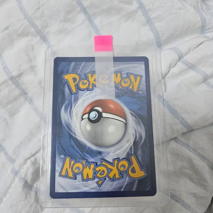 [BUNJANG] Pokémon TCG Galar Friends SR / 포켓몬카드 가라르의동료들 sr