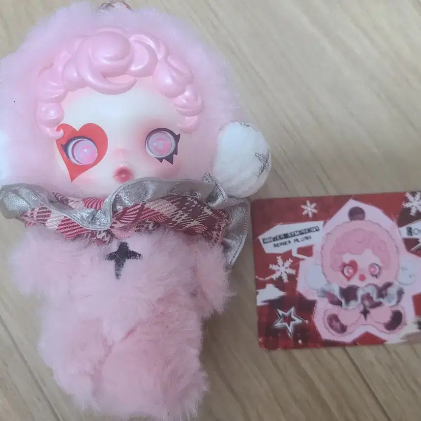 [BUNJANG] Skullpanda Winter Symphony Rhapsody Figure / 스컬판다 윈터 심포니 랩소디 판매