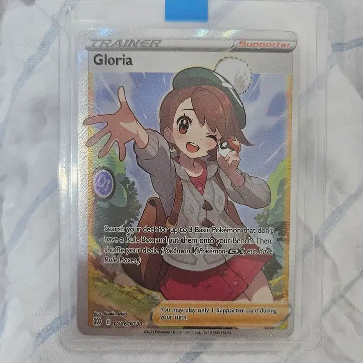 [BUNJANG] Pokemon Card Our SR / 포켓몬카드 우리 sr