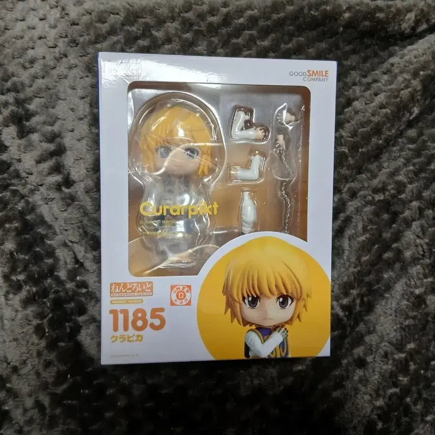 [BUNJANG] Hunter x Hunter Kurapika Nendoroid / 헌터헌터 크라피카 넨도