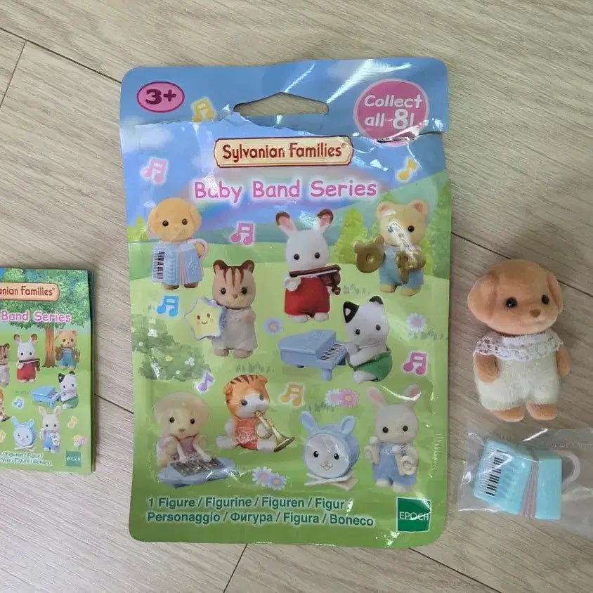 [BUNJANG] Sylvanian Families Blind Bag Baby Band Series Puppy / 실바니안 블라인드백. - 베이비 밴드 시리즈