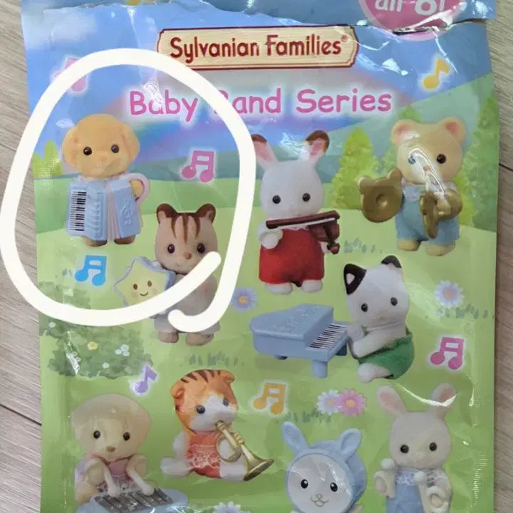 [BUNJANG] Sylvanian Families Blind Bag Baby Band Series Puppy / 실바니안 블라인드백. - 베이비 밴드 시리즈