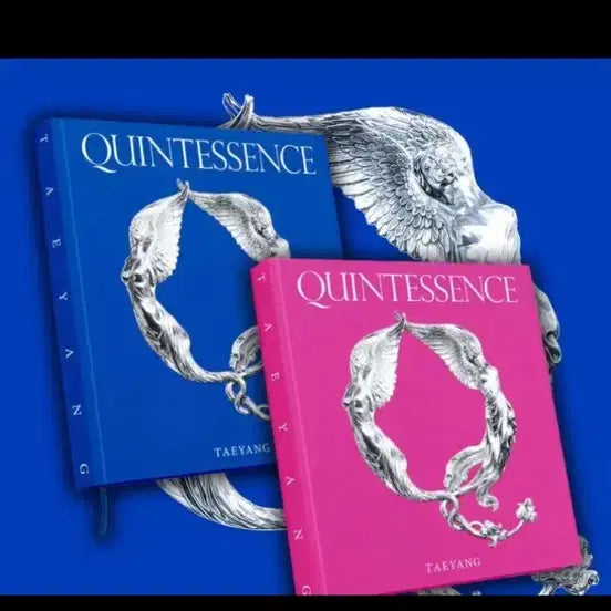 [BUNJANG] Taeyang Quintessence Album / 퀸터센스 앨범
