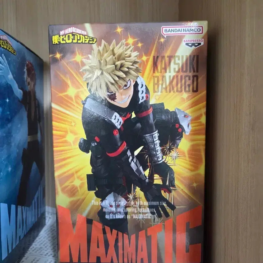 [BUNJANG] Bakugo Maximatic Figure / 바쿠고 맥시매틱