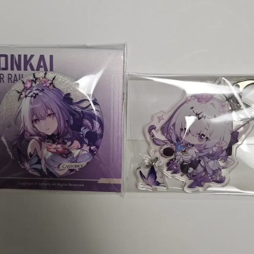 [BUNJANG] Honkai: Star Rail Castoris Acrylic Keychain / 붕괴 스타레일 카스토리스 비공굿 아크릴 키링