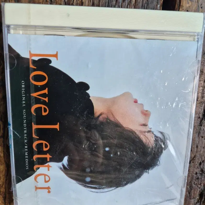 [BUNJANG] Various Artists LOVE LETTER Sealed CD (First Press) / 러브 레터 LOVE LETTER 미개봉CD 초반/대영AV